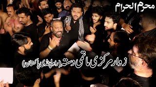 Farwa Ae Wainr Paway Qasim Nu Mehndi | ZMMDR(Malik Asad) | 7 Muharram 2024/1446