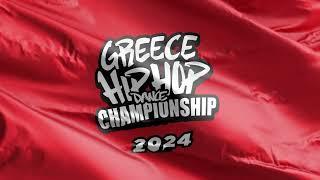 UMOVE (GREECE) - CHAMPIONS MEGA CREW CATEGORY HHI GREECE 2024