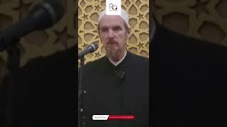 Repel Evil With Good - Shaykh Abdal-Hakim Murad