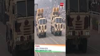 Watch: Pinaka Multi-barrel Rocket Launcher at Republic Day Parade