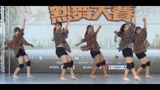 LS Dance／全國中等學校熱舞大賽(1060819)【中學生學後園】