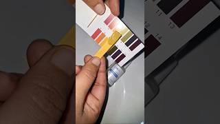 plum rice water niacinamide serum ph test || pass or fail️ #plumserum #phtest #skincare #shorts