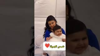 شمس طالعة عروس