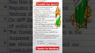Republic Day Speech In English | Speech On Republic Day In English | #shorts
