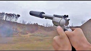 Silencer testing with BFR 45 70 Government and Desert Eagle 50 AE