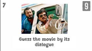 Dialogue challenge | Guess the Malayalam movies by its dialogue | fun challenge |