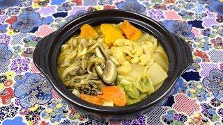 Hoto Pumpkin Stew Noodle Hot Pot Recipe Oishiy - cooking recipe video