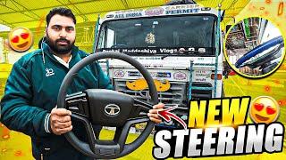 Ab Lagega Truck Me New Tata Signa Streeng || #vlog