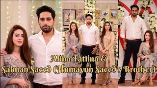 Latest Pictures Of Aleena Fatima And Salman Saeed | PCP (Pakistani Celebrities Photographs)