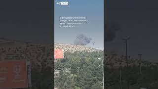 Israel begins new wave of strikes in Iran
