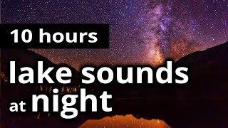 SLEEP SOUNDS: "Lake sounds at night" - Evening chorus of crickets, frogs, and cicadas - RELAXATION