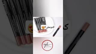 کدومش؟️ #singer #music #singersongwriter #musician #acousticcover #edms #musicgenre #makeup