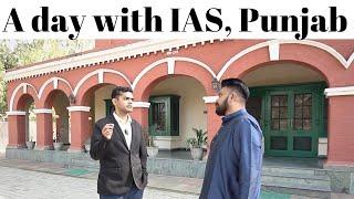 A day with an IAS officer, Punjab | Keshav Hingonia, IAS |