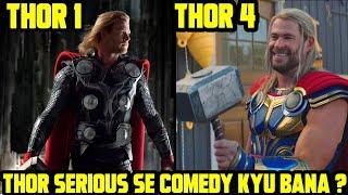 Why Thor Started Doing Comedy Explained in HINDI