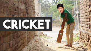 Gully Cricket Story