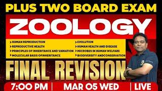 Plus Two Board Exam : Zoology | Final Revision | Universal Kottakkal