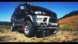 Японская буханка за 400 тысяч. Mitsubishi Delica