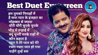 Best Duet Evergreen Song |  Udit Narayan Shreya Ghoshal |  Bollywood Hit Songs #shekharvideoeditor