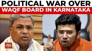 JPC On WAQF Board: BJP MP Tejasvi Surya Accuses Karnataka Government | India Today | WAQF Row