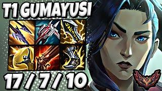 T1 Gumayusi Caitlyn vs Lucian [ ADC ] Patch 25.10 Korea Grandmaster