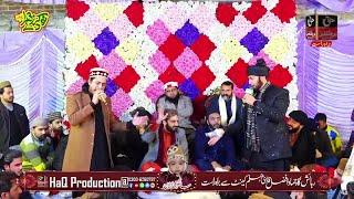 Ali Raza Noori & Sultan Ateeq Rehman New Beautiful Nats - Punjabi Best Kalam 2024 Latest