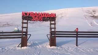Министр спорта Сергей Салмин в Кувандыке