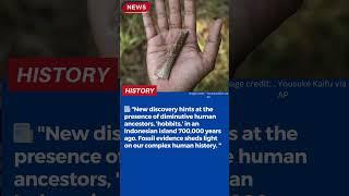 History #news #newsupdate #dailynews #dailyupdates