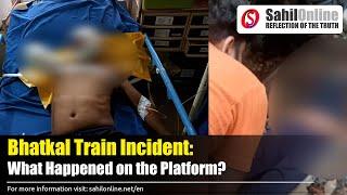 Bhatkal: Man Injured After Fall on Railway Track | Urdu/Hindi news