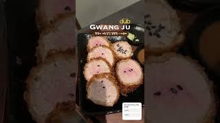 광주 남구 백운동에 위치한 디유비.          덮밥, 카츠,라멘 일식이 먹고싶을땐?             #광주맛집 #광주맛집추천 #광주밥집 #디유비 #광주일식당 #광주덮밥