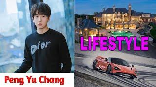 Peng Yu Chang (Run For Young) Biography, Lifestyle, Net Worth,Girlfriend, And More,|Crazy Biography|