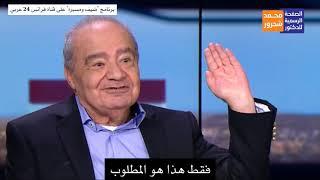 الحجاب