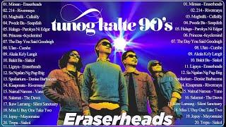 Eraserheads, Parokya ni Edgar, Siakol, Callalily, Hale  Tunog Kalye Songs 90s  Batang 90s #pinoy