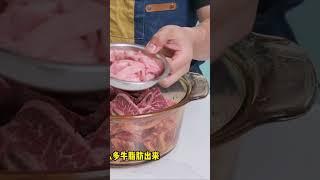 一次性介绍4种牛仔骨的腌制方法｜Part 1｜4 Seasonings of Beef Short Ribs #food  #加拿大生活 #cooking