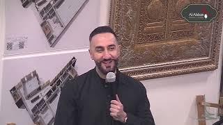 Laylatul Qadr - Night 19 Ramadan | Sayed Ammar Nakshawani