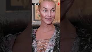 «ОНА ДЛЯ НИХ КАК НЛО» ЧЕМ ЗАРАБАТЫВАЕТ ВОЛОЧКОВА #ВОЛОЧКОВА #НОВОСТИ