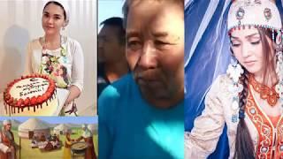 Жас Жiгiтiн Арманы Қандай?... Шыңжаң. Кытай.