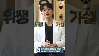 강아지를 키우면좋은점