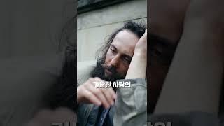 [차놀자 shorts] 위기 안에는 기회가 있다! 당신의 태도에 달릴 뿐! #전은태 #동기부여 #경제 #성공 #위기 #기회 #쇼츠
