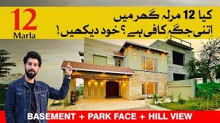 Park Facing 12 Marla Modern House with BASEMENT for Sale in Islamabad