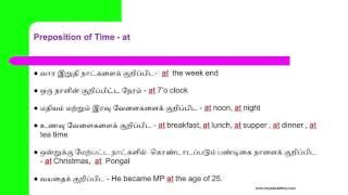 Preposition  of Time  explained in  Tamil by Iniya Academy