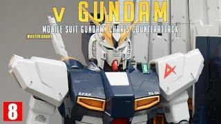 [REVIEW 2.0] MG 1/100 뉴 건담 / ν GUNDAM