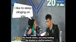 Nyongtory Phychological Test