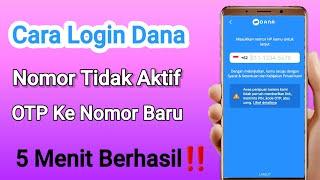 Cara Mengatasi Nomor Dana Hilang Tidak Bisa Login 2024