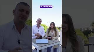 Наши клиенты. Кто покупает недвижимость в Лос Анджелесе?