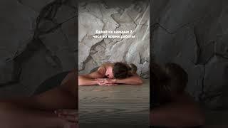 Сделай эти упражнения для шеи #фитнес