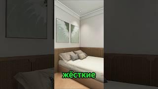 Как стильно обустроить крошечную спальню 7 м²