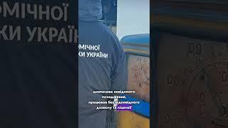 Торгував дешевим дизпаливом. Тепер волинянина судять