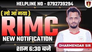 RIMC Notification 2022 - RIMC Online Coaching By Sukhoi Academy | Dharmendra Sir