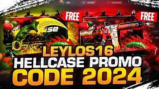 I PLAYED WITH 3000$ BALANCE ON HELLCASE ! HELLCASE PROMO CODE 2024 ! HELLCASE CASEBATTLES 2024 !