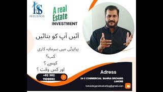 HS Holdings & Marketing - Real Estate Experts How the time of investment in real estate